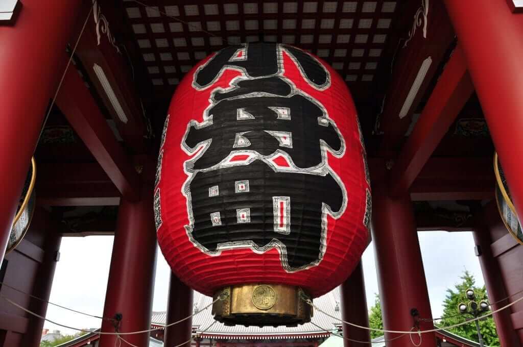 Tokio gratis Templo Senjo-ji