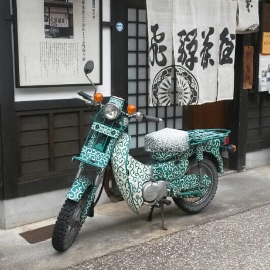 Transporte en Japón