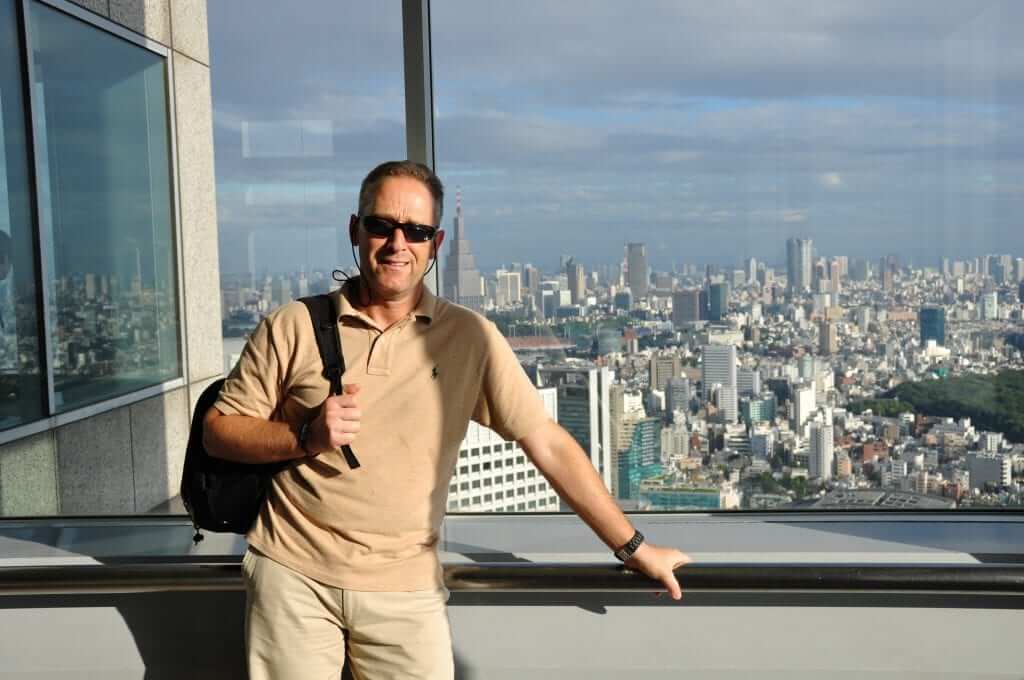 Tokio Oficinas del Gobierno Metropolitano