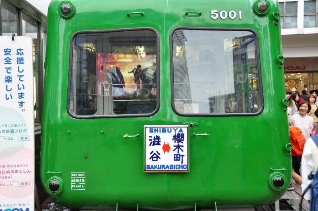 Japón Shibuya Tokio