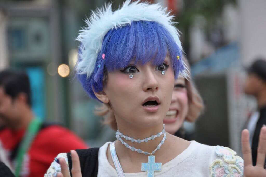 Curiosidades de Japón