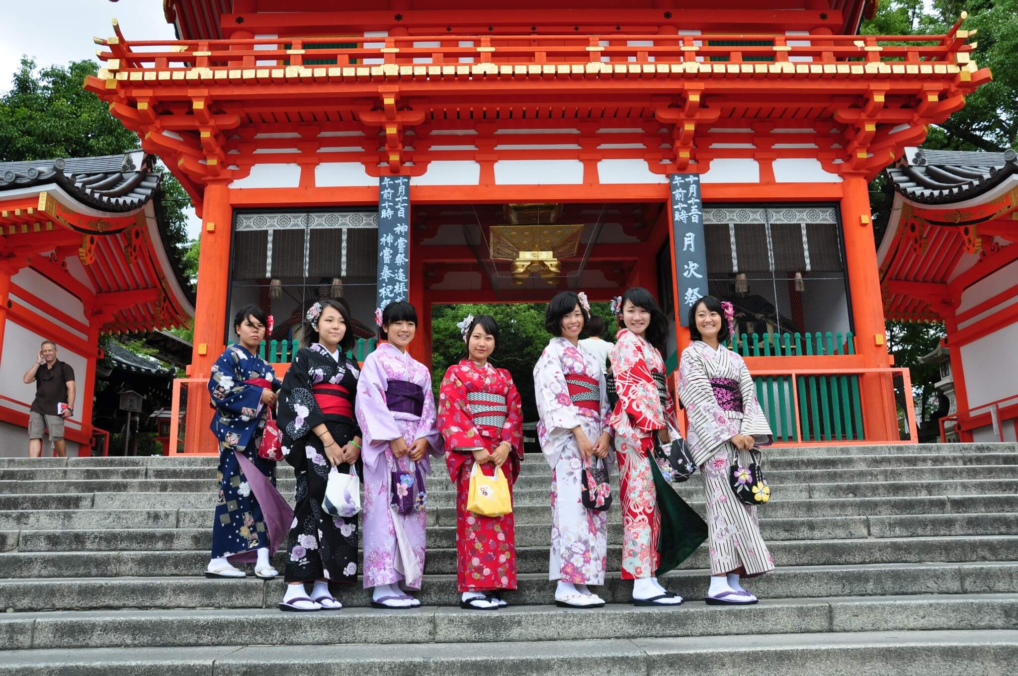 Kioto Yasaka-jinja