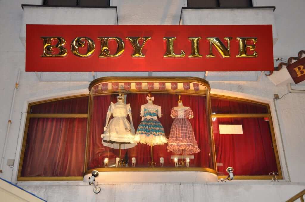 Tokio, Harajuku