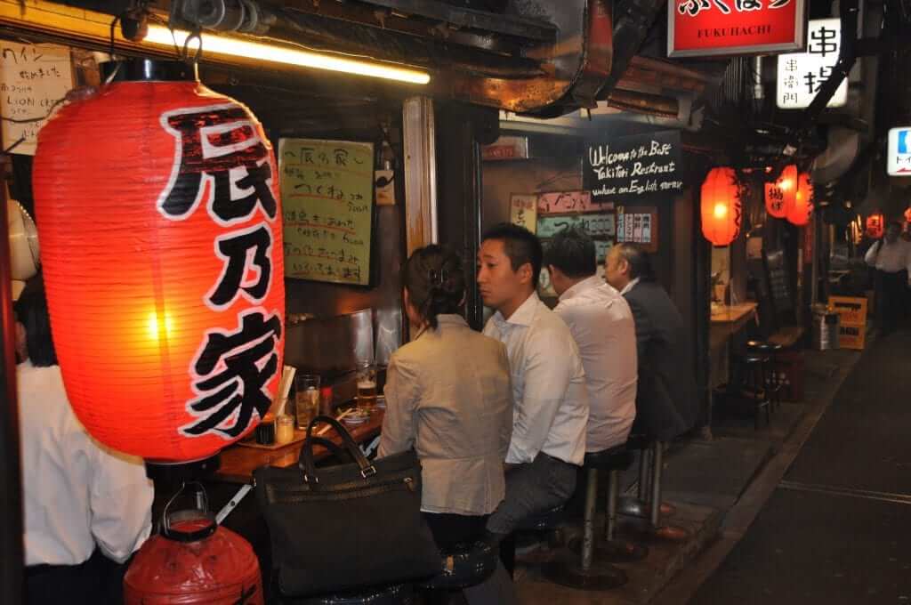Tokio, Omoide-yokochó