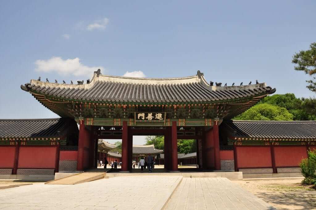 Palacio Chandeokgung