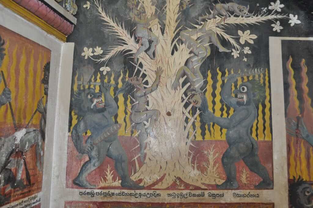 Aluvihara