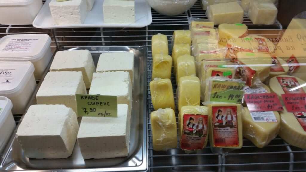 Gastronomía búlgara