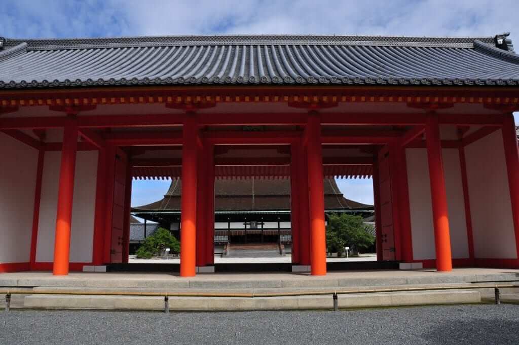 Palacio Imperial de Kioto