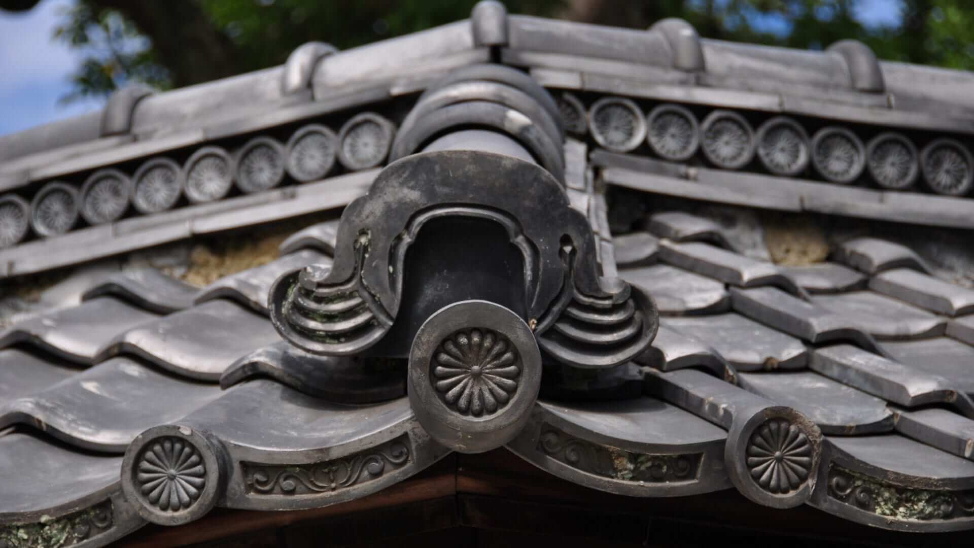 Palacio Imperial de Kioto