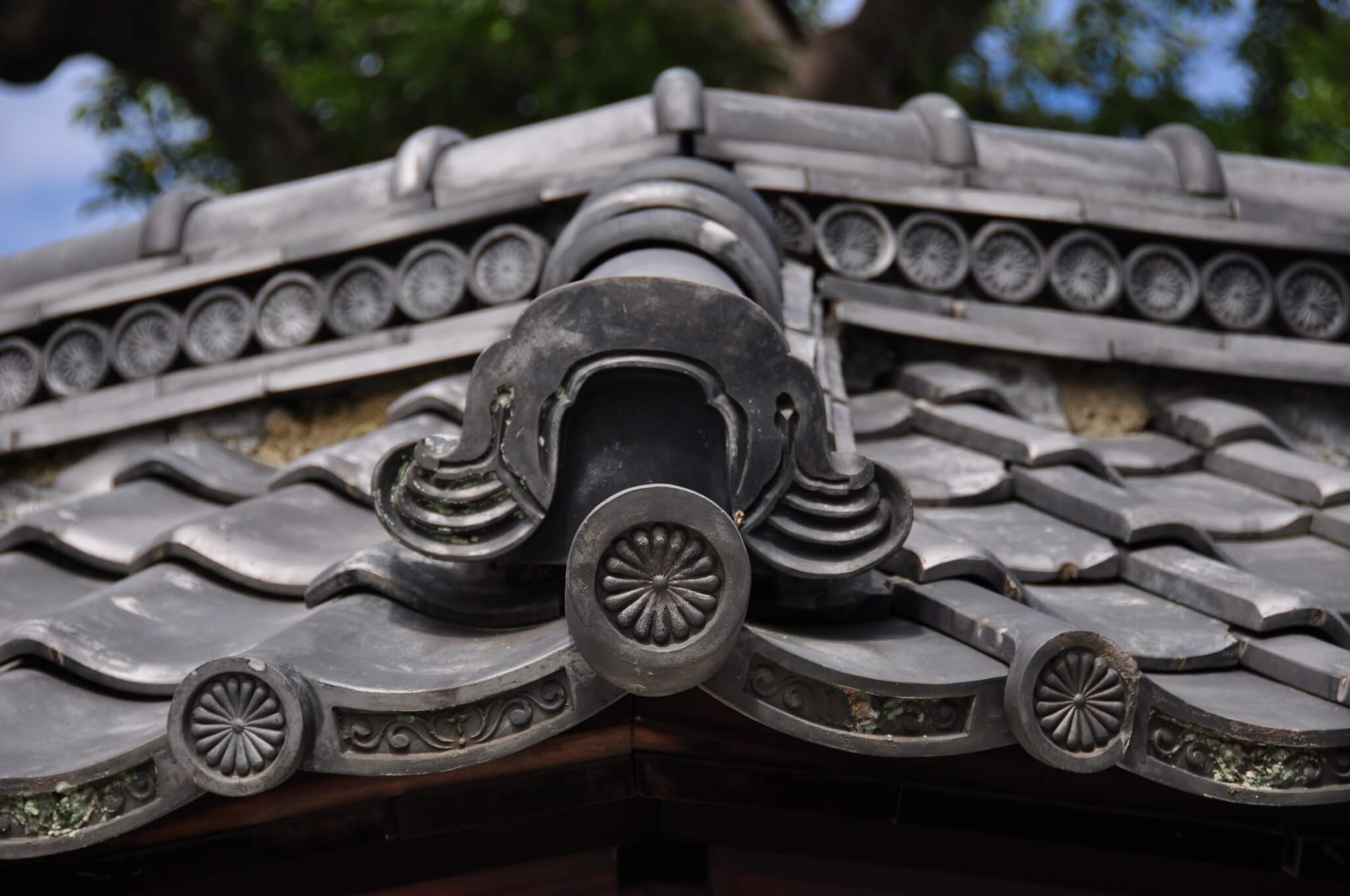 Palacio Imperial de Kioto