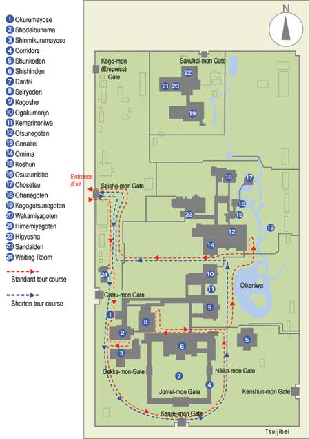 palacio imperial de kioto