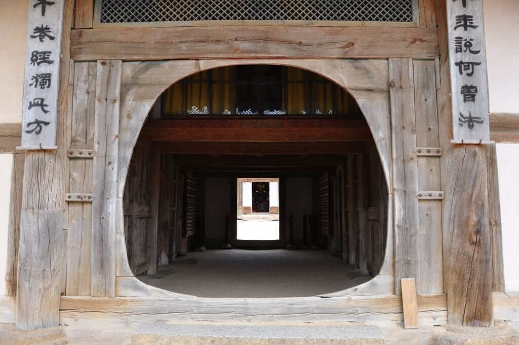 Tripitaka coreana templo haeinsa