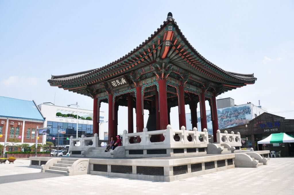 SUwon fortaleza