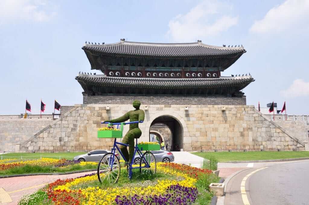 Suwon Fortaleza