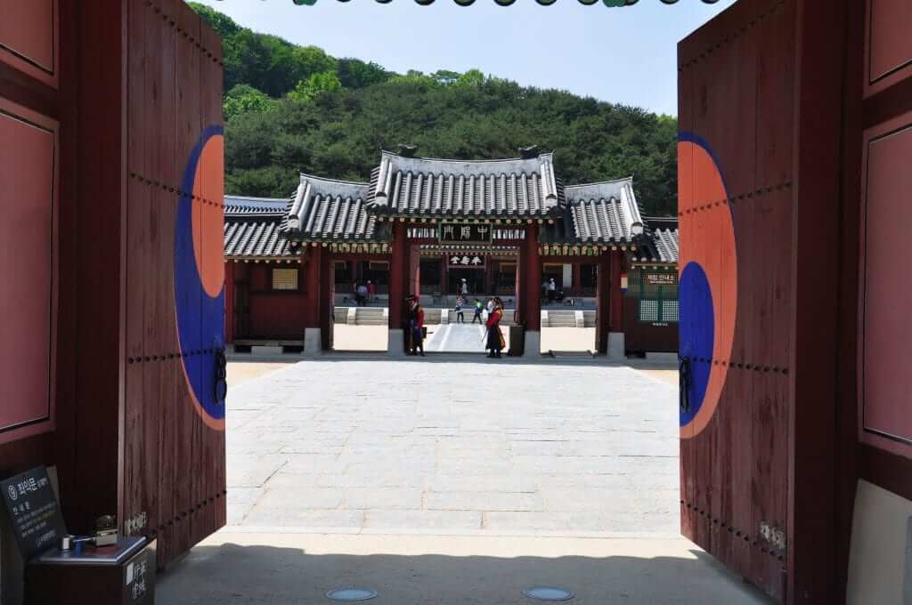 Suwon Palacio Hwaseong Haenggung