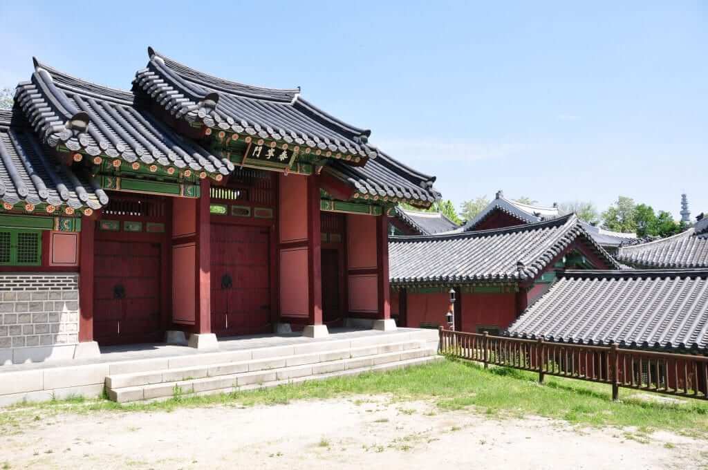 Gyeonghuigung