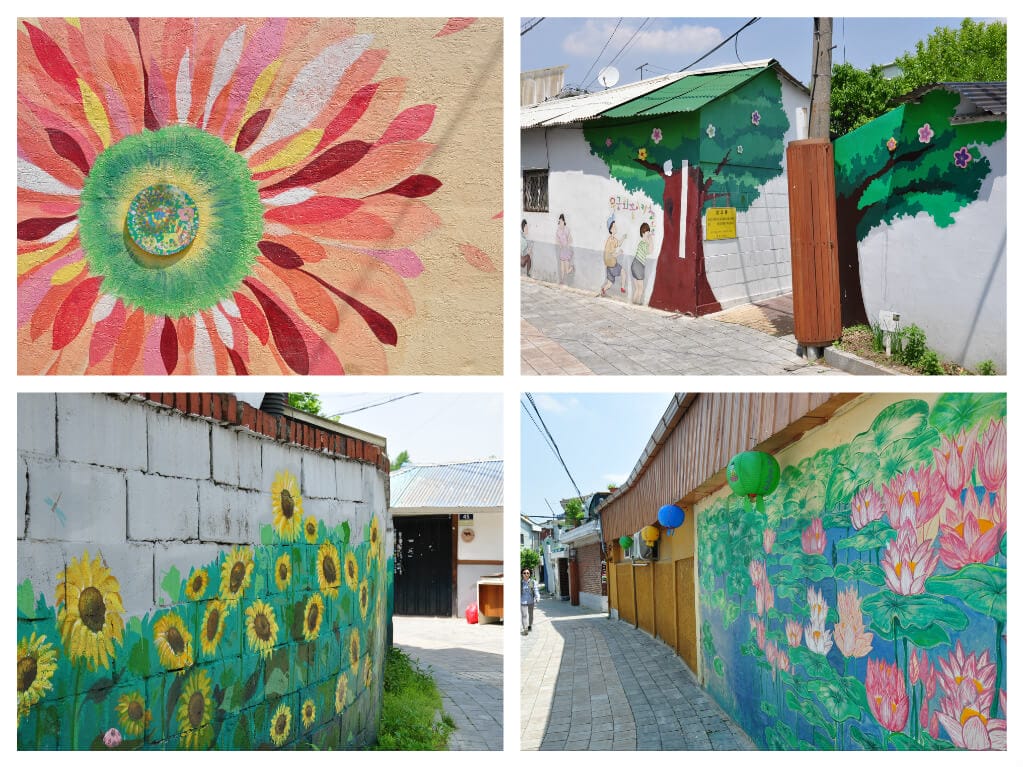 Suwon Gongbang