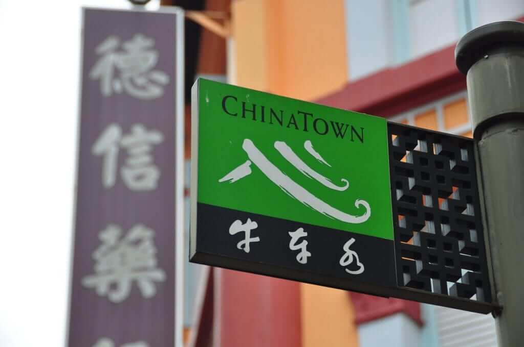 Qué ver en Singapur