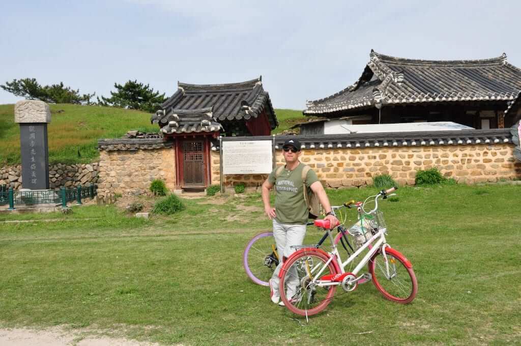 Gyeongju