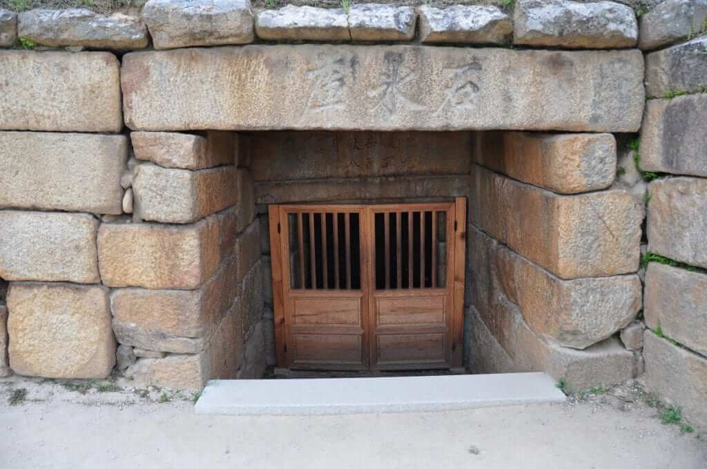 Gyeongju