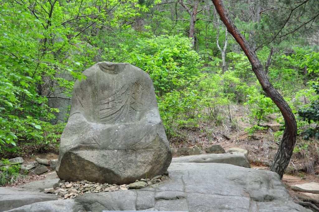 Monte Namsan