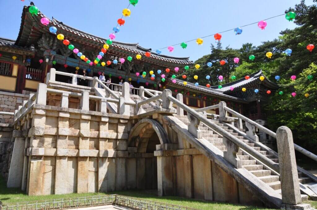 Templo Bulguksa