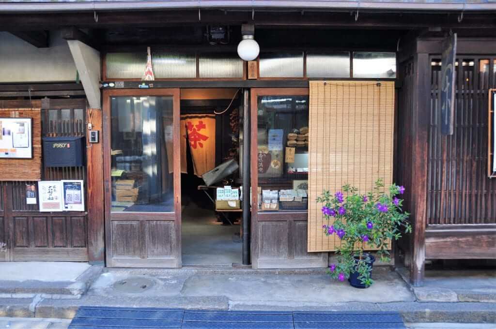 Que ver en Nara, Naramachi