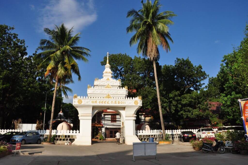 Vientiane