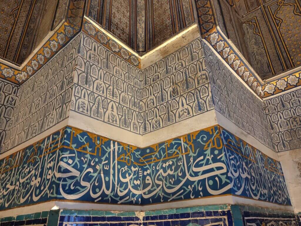 Shah-i-Zinda