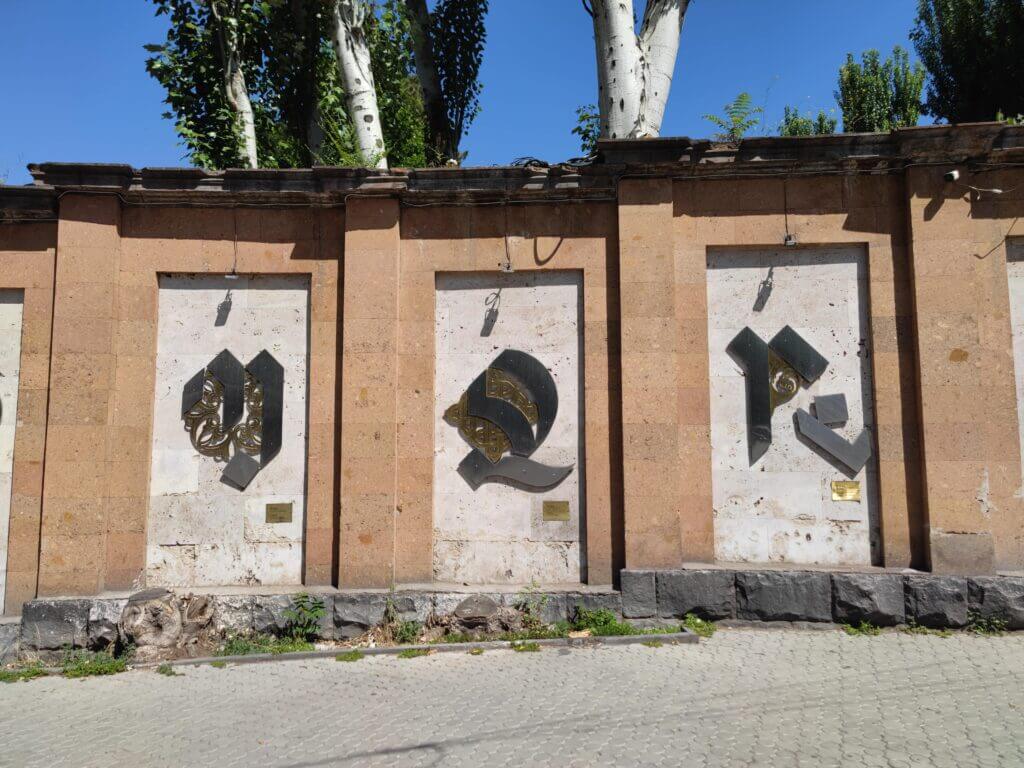 viajar a armenia